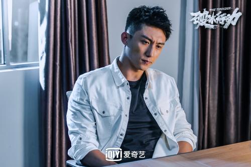 《破冰行動》為何口碑高？劇情真實 演員演技在線