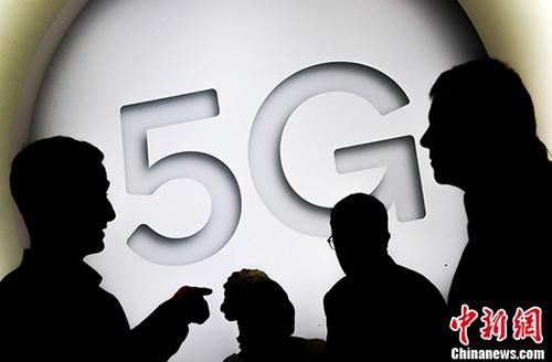 德國5G頻譜拍賣結(jié)束 總拍賣金額高達65億歐元