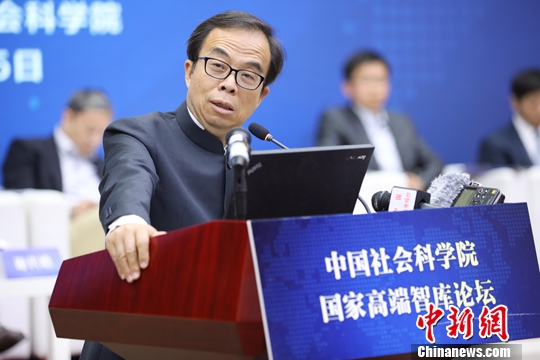 點(diǎn)擊進(jìn)入下一頁