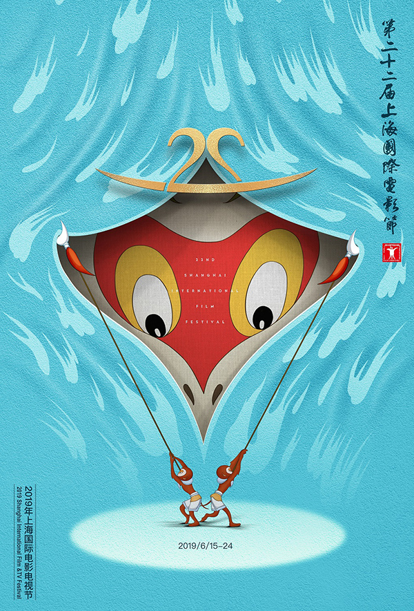 傅文霞：用真情實(shí)感講中國(guó)故事