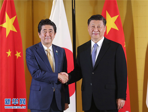 外交部官員：習(xí)近平會見安倍晉三　雙方達(dá)成十點共識