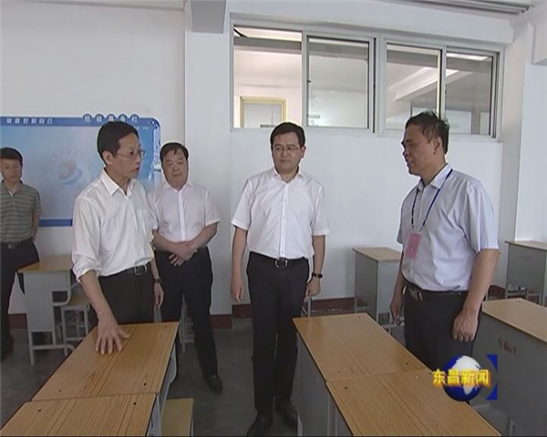 孫愛(ài)軍檢查我市高考準(zhǔn)備工作