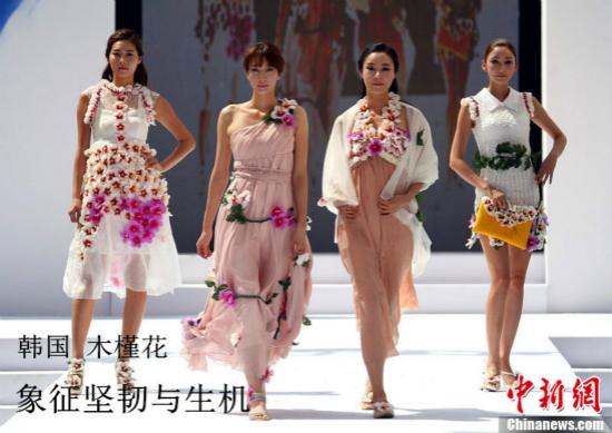 點(diǎn)擊進(jìn)入下一頁(yè)