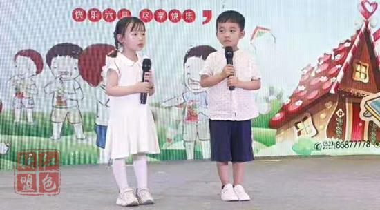 微信圖fdf片_20190709145427_副本.jpg