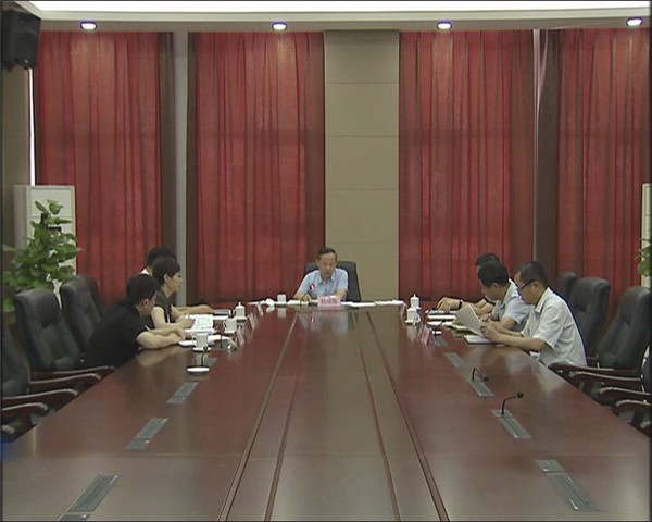 區(qū)委外事工作委員會(huì)第一次會(huì)議召開(kāi)  劉培國(guó)主持會(huì)議并講話(huà)