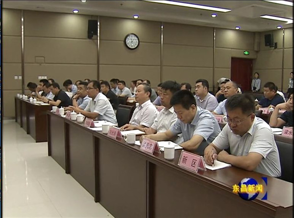 我區(qū)組織收聽收看全國(guó)安全生產(chǎn)電視電話會(huì)