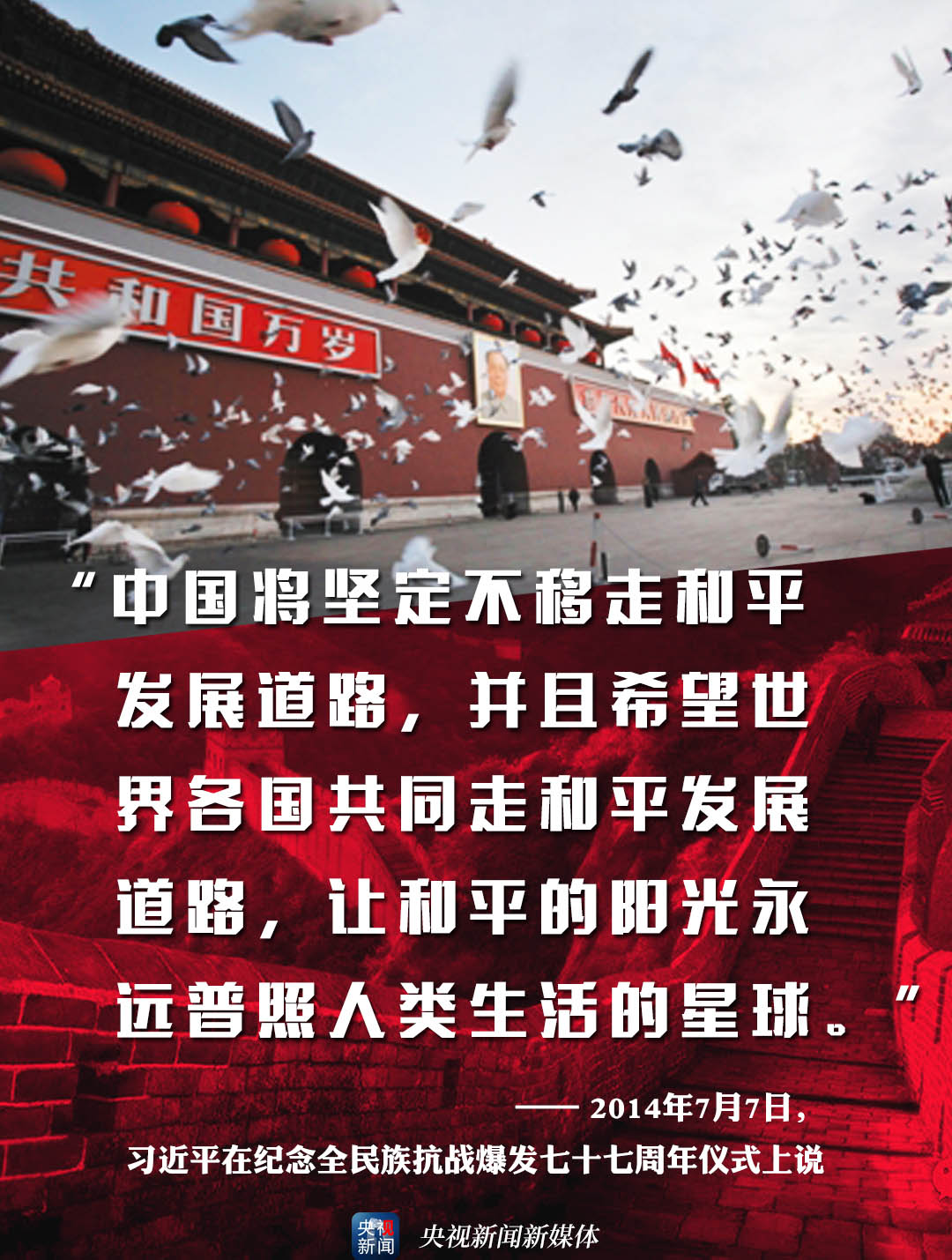 點(diǎn)擊進(jìn)入下一頁(yè)