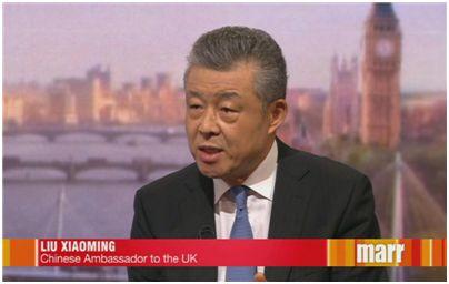 駐英大使劉曉明再駁彭定康：他腦袋仍留在舊殖民時(shí)代