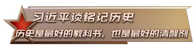 點(diǎn)擊進(jìn)入下一頁(yè)
