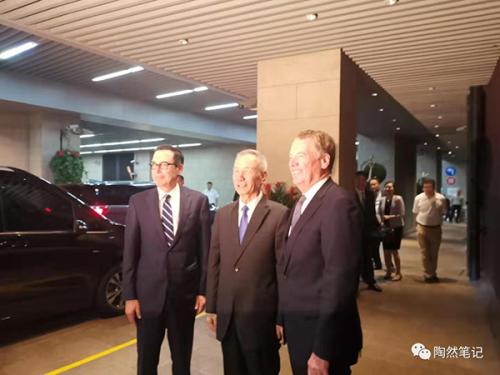 磋商在上海重啟，公報(bào)精神何以傳承？