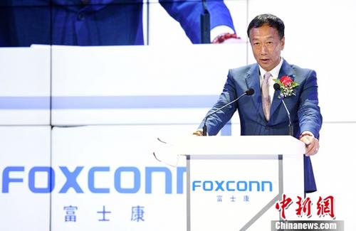 資料圖為郭臺(tái)銘。<a target='_blank' >中新社</a>記者 陳文 攝