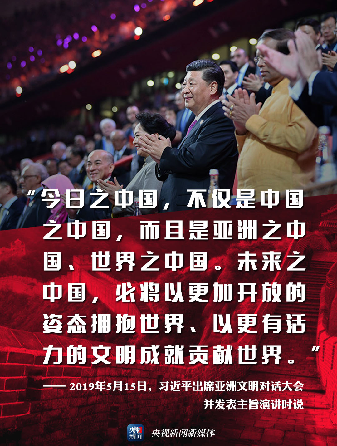 點(diǎn)擊進(jìn)入下一頁(yè)