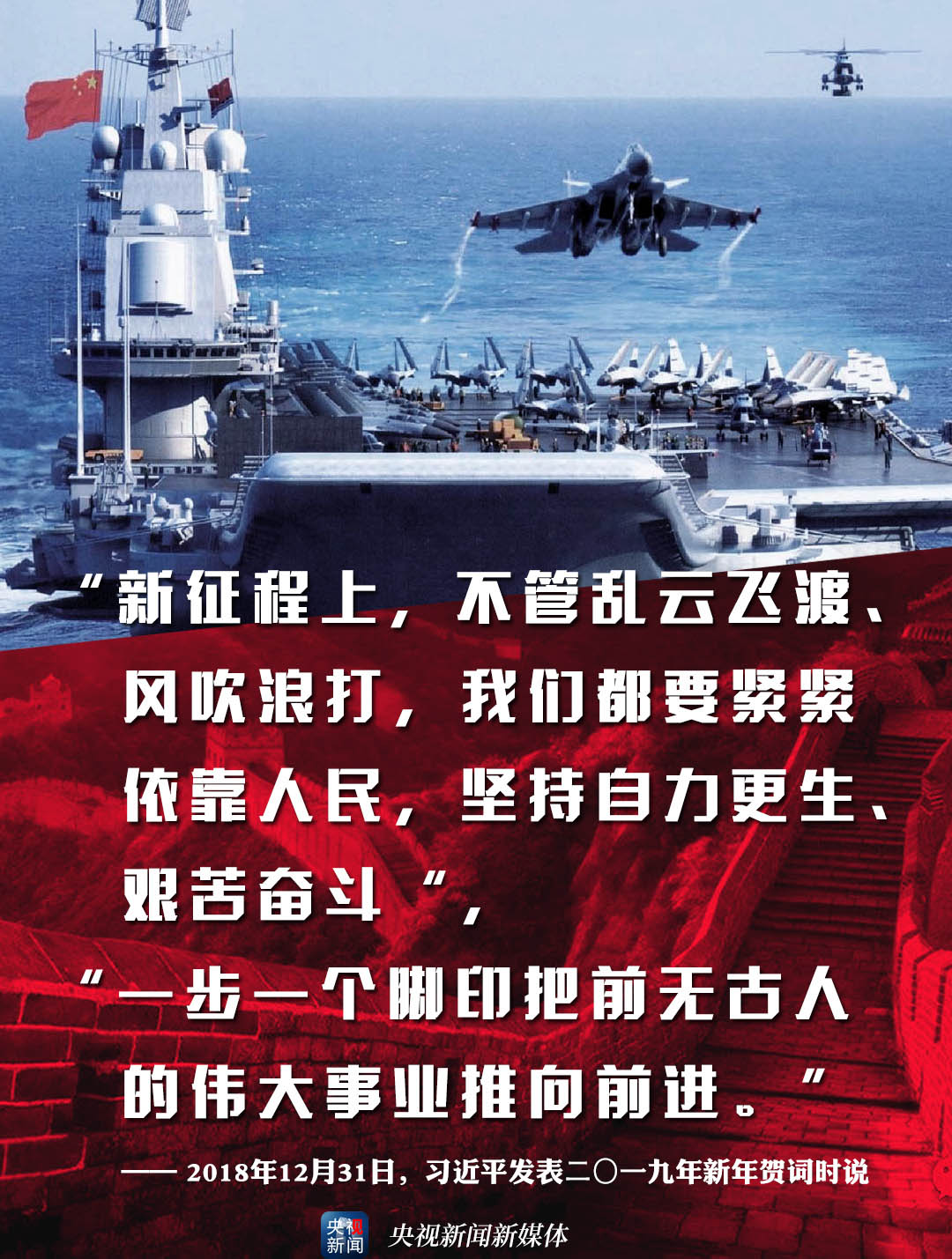 點(diǎn)擊進(jìn)入下一頁(yè)