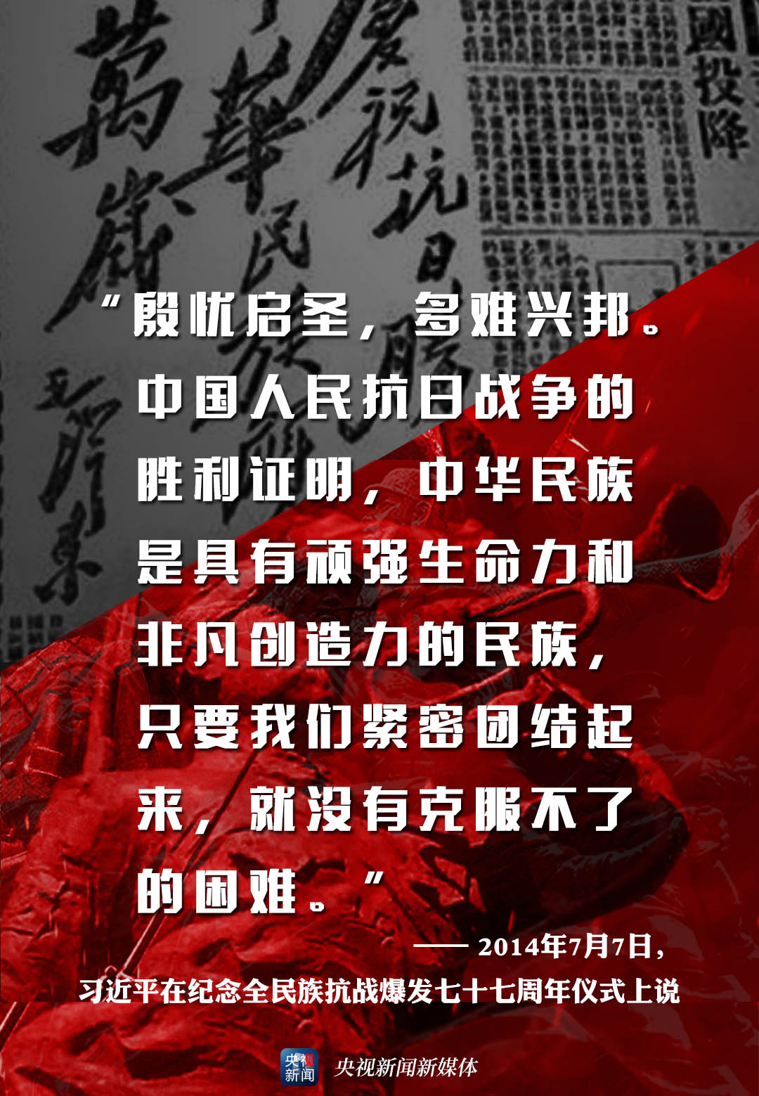 點(diǎn)擊進(jìn)入下一頁(yè)