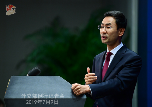 美國(guó)副總統(tǒng)、國(guó)務(wù)卿會(huì)見(jiàn)港商黎智英 中方回應(yīng)