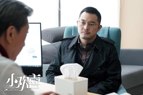 點(diǎn)擊進(jìn)入下一頁