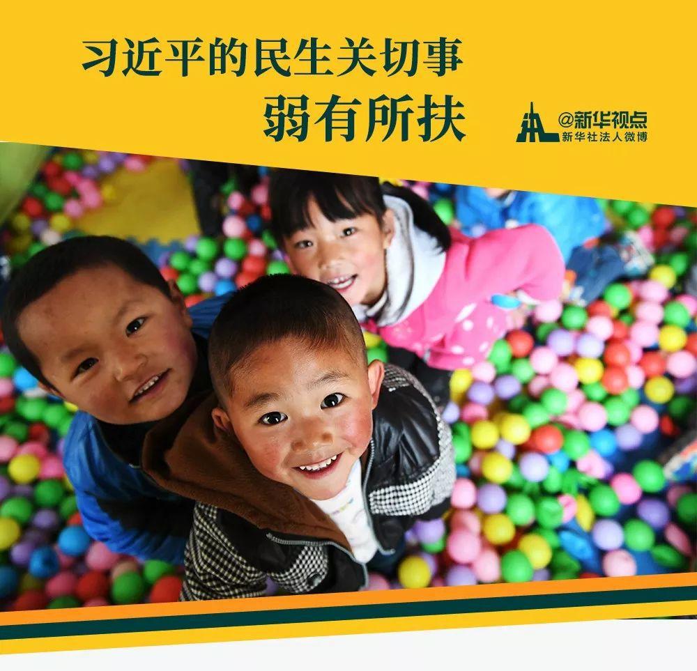 點擊進入下一頁