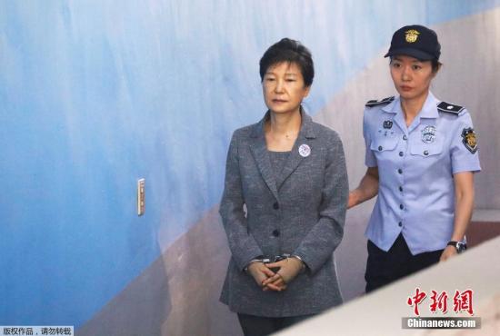 樸槿惠案終審宣判報名旁聽者寥寥 剩7個名額沒人要