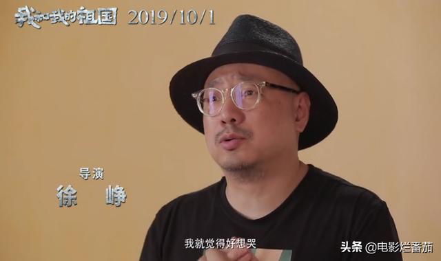 讓徐崢想哭吳京熱淚，中國(guó)女排總讓人熱血沸騰