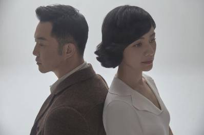 話劇《革命之路》國家大劇院首演