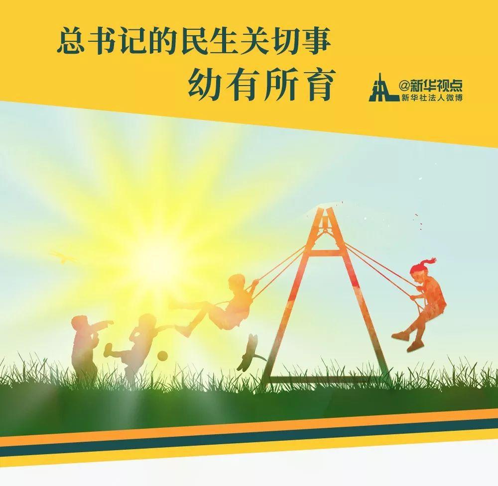 這22個(gè)故事為何連續(xù)7天刷屏？