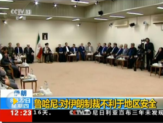 伊朗外長：將與法國政府探討挽救伊核協(xié)議提案