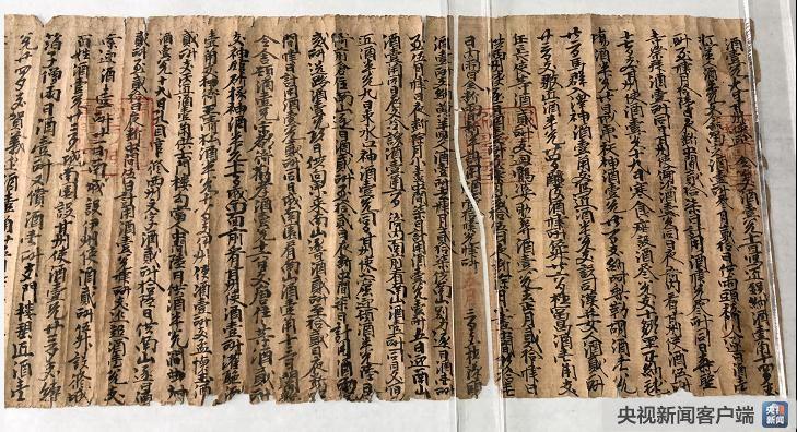 點(diǎn)擊進(jìn)入下一頁(yè)