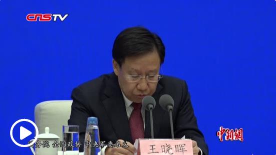 慶祝中華人民共和國成立70周年大會將舉行 習(xí)近平將發(fā)表重要講話