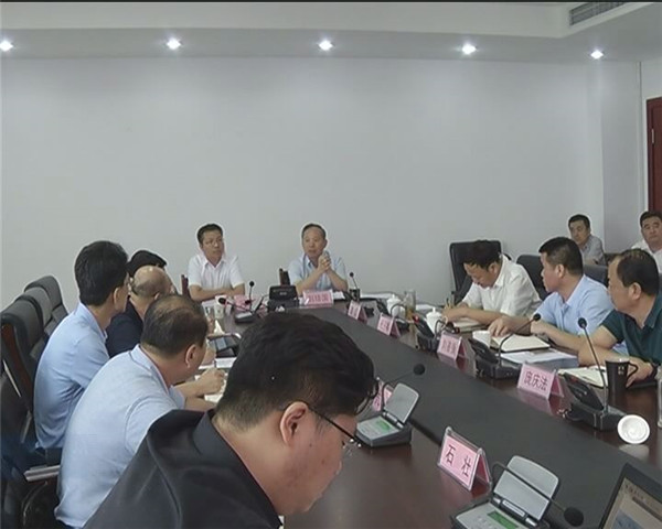 我區(qū)對孔繁森干部學院設計規(guī)劃方案進行研討