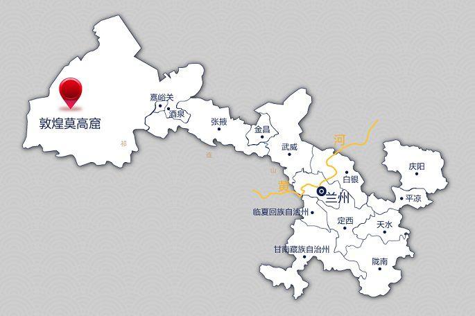 時(shí)政新聞眼｜習(xí)近平赴甘肅考察調(diào)研，首站來到敦煌莫高窟