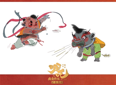 經(jīng)歷百版折磨，哪吒變“叛逆丑”