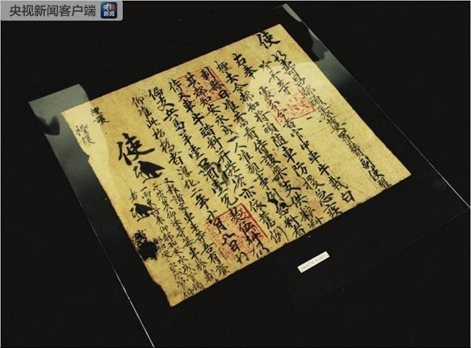 點(diǎn)擊進(jìn)入下一頁(yè)