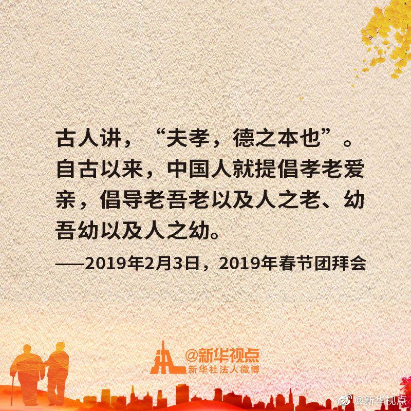 點擊進入下一頁