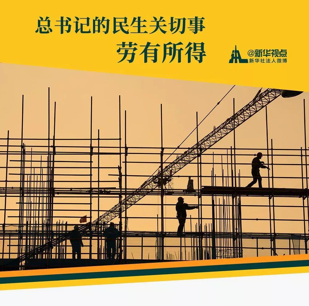 點擊進入下一頁