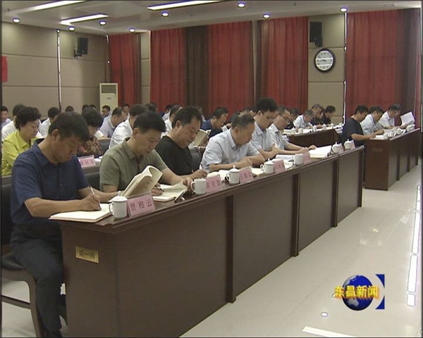 全市“不忘初心、牢記使命”主題教育讀書班舉行 我區(qū)黨員領(lǐng)導干部同步學習