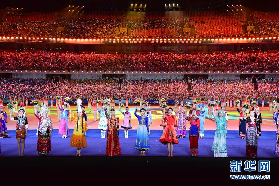 （民族運(yùn)動(dòng)會(huì)）（3）全國(guó)少數(shù)民族傳統(tǒng)體育運(yùn)動(dòng)會(huì)開幕式舉行