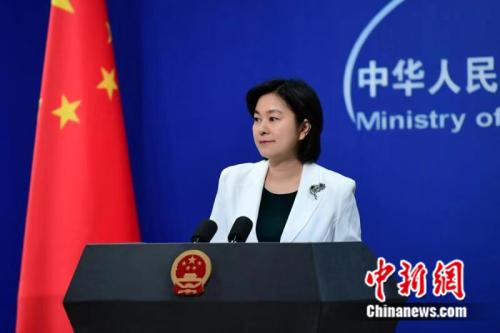 華春瑩就法治、人權(quán)、自由“三問(wèn)”美國(guó)議員