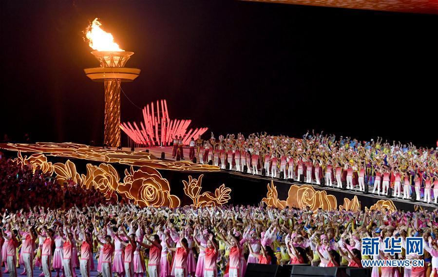 （民族運(yùn)動(dòng)會(huì)）（100）全國(guó)少數(shù)民族傳統(tǒng)體育運(yùn)動(dòng)會(huì)開幕式舉行