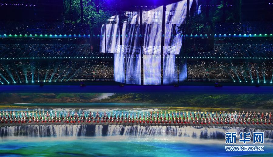 （民族運(yùn)動(dòng)會(huì)）（79）全國(guó)少數(shù)民族傳統(tǒng)體育運(yùn)動(dòng)會(huì)開幕式舉行