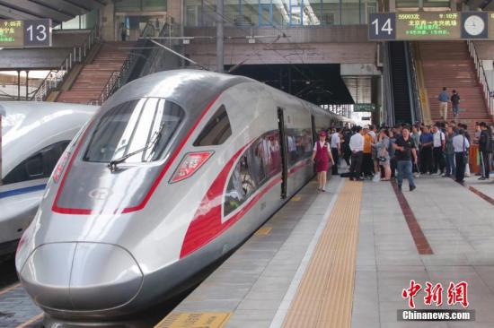 2020年京津冀相鄰城市間1.5小時(shí)交通圈基本形成