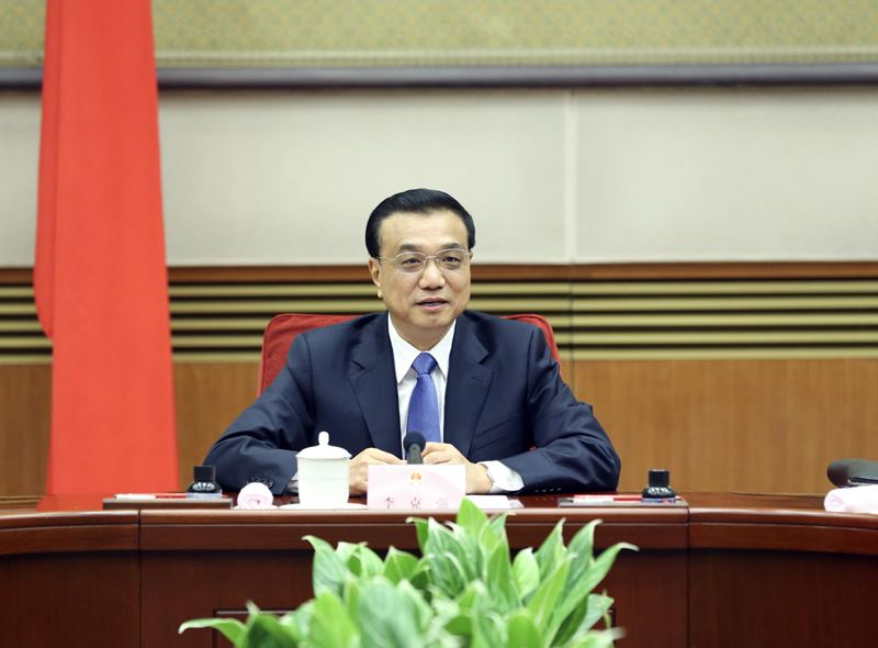 李克強(qiáng)主持召開國(guó)務(wù)院常務(wù)會(huì)議