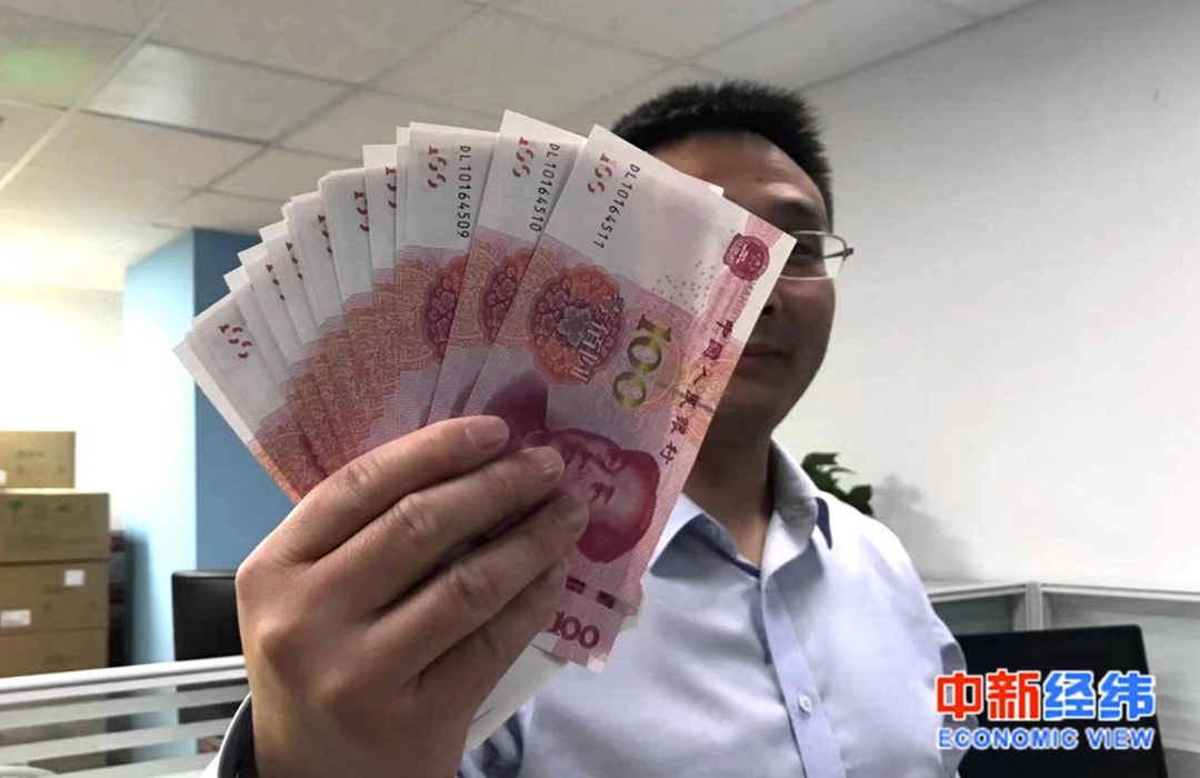 點(diǎn)擊進(jìn)入下一頁(yè)