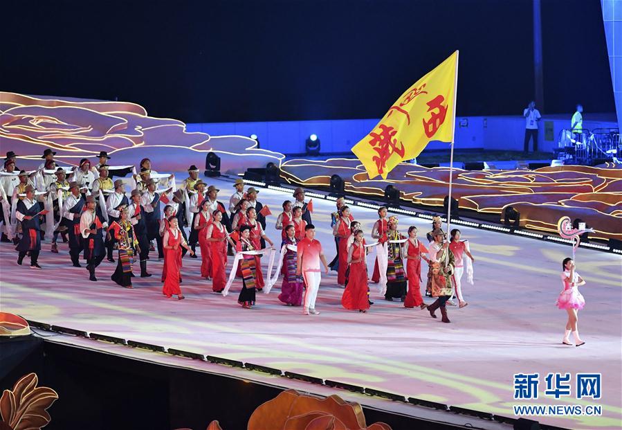 （民族運(yùn)動(dòng)會(huì)）（99）全國(guó)少數(shù)民族傳統(tǒng)體育運(yùn)動(dòng)會(huì)開幕式舉行