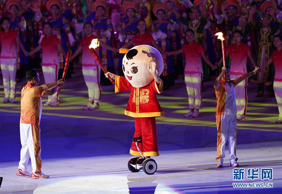 （民族運(yùn)動(dòng)會(huì)）（91）全國(guó)少數(shù)民族傳統(tǒng)體育運(yùn)動(dòng)會(huì)開幕式舉行