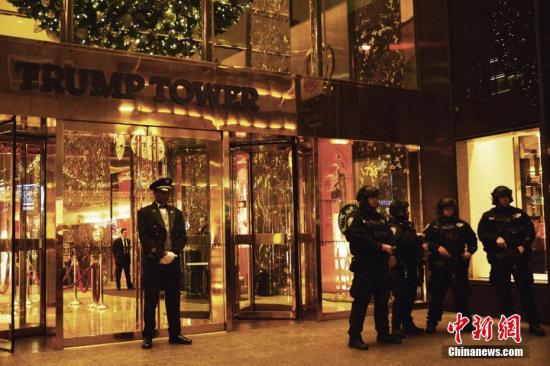 資料圖：紐約特朗普大廈。 <a target='_blank' >中新社</a>發(fā) 袁月明 攝