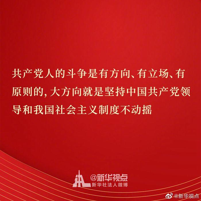 點(diǎn)擊進(jìn)入下一頁