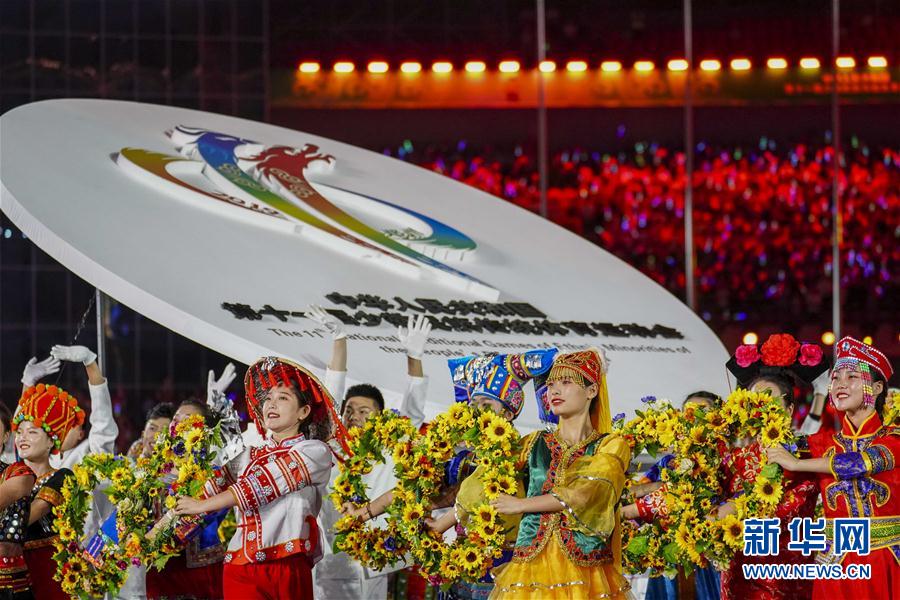 （民族運(yùn)動(dòng)會(huì)）（7）全國(guó)少數(shù)民族傳統(tǒng)體育運(yùn)動(dòng)會(huì)開幕式舉行