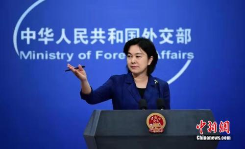 中方談德國外長(zhǎng)馬斯與黃之鋒見面：意欲何為？