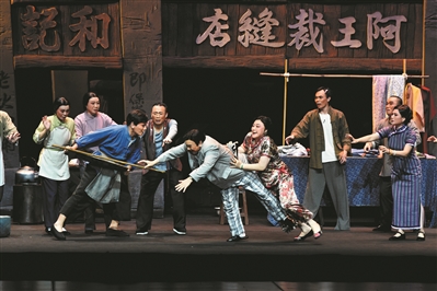 粵劇《七十二家房客》觀眾反響熱烈“從頭笑到尾”