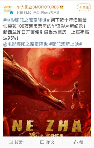 點(diǎn)擊進(jìn)入下一頁(yè)